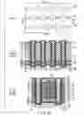 Fig. 30 - Semiconductor memory device and semiconductor device manufacturing method