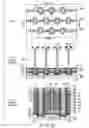 Fig. 33 - Semiconductor memory device and semiconductor device manufacturing method