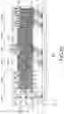 Fig. 09 - Semiconductor storage device