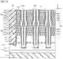Fig. 04 - Semiconductor memory device having vertical semiconductor films with narrowing widths and gate insulating films with different thickness