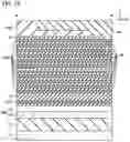 Fig. 12 - Semiconductor memory device