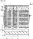 Fig. 19 - Semiconductor memory device