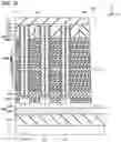 Fig. 22 - Semiconductor memory device
