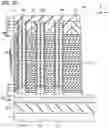 Fig. 23 - Semiconductor memory device