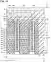 Fig. 11 - Semiconductor memory device