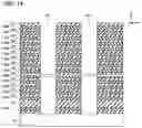 Fig. 15 - Semiconductor memory device