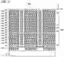 Fig. 32 - Semiconductor memory device