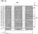Fig. 33 - Semiconductor memory device