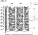 Fig. 34 - Semiconductor memory device