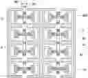 Fig. 01 - SOLID-STATE IMAGING DEVICE