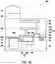 Fig. 08 - Image sensor and manufacturing method therefore