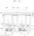 Fig. 16 - Image sensors having grating structures therein that provide enhanced diffraction of incident light