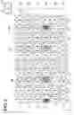 Fig. 04 - IMAGE SENSOR AND IMAGING DEVICE