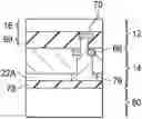 Fig. 01 - Structure and method for 3D image sensor