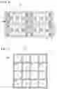 Fig. 06 - SOLID-STATE IMAGE PICKUP DEVICE