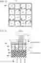 Fig. 07 - SOLID-STATE IMAGE PICKUP DEVICE