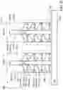 Fig. 13 - Resistive random access memory device