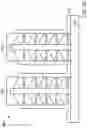 Fig. 16 - Resistive random access memory device