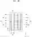 Fig. 24 - Memory device