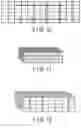 Fig. 08 - Convolutional neural network system employing resistance change memory cell array