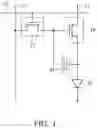 Fig. 02 - Array substrate structure and display device
