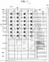 Fig. 02 - Semiconductor storage device