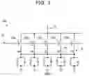 Fig. 08 - AMPLIFYING DEVICE AND RADIO COMMUNICATION DEVICE