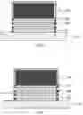 Fig. 04 - Prevention of extension narrowing in nanosheet field effect transistors