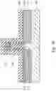 Fig. 11 - Semiconductor device and method of fabricating the same