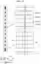 Fig. 09 - Solar cell and solar cell panel including the same
