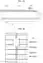 Fig. 17 - Solar cell and solar cell panel including the same