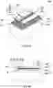 Fig. 08 - Semiconductor structure having a bridge layer