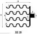 Fig. 07 - Tunnel junction ultraviolet light emitting diodes with enhanced light extraction efficiency