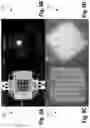 Fig. 11 - MICRO-LED APPARATUS WITH ENHANCED ILLUMINATION, AND METHOD FOR FORMING SUCH
