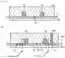 Fig. 07 - Package including lead component having recess