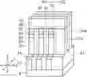 Fig. 01 - Semiconductor memory device and method for manufacturing same