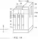 Fig. 20 - Semiconductor memory device and method for manufacturing same