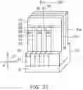 Fig. 23 - Semiconductor memory device and method for manufacturing same