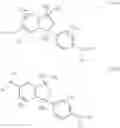 Fig. 252 - Indane derivatives and their use in organic electronics