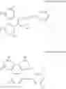 Fig. 10 - COMPOSITION FOR ORGANIC OPTOELECTRONIC DEVICE AND ORGANIC OPTOELECTRONIC DEVICE AND DISPLAY DEVICE