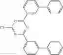 Fig. 159 - COMPOSITION FOR ORGANIC OPTOELECTRONIC DEVICE AND ORGANIC OPTOELECTRONIC DEVICE AND DISPLAY DEVICE