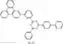 Fig. 166 - COMPOSITION FOR ORGANIC OPTOELECTRONIC DEVICE AND ORGANIC OPTOELECTRONIC DEVICE AND DISPLAY DEVICE