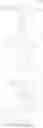 Fig. 79 - COMPOSITION FOR ORGANIC OPTOELECTRONIC DEVICE AND ORGANIC OPTOELECTRONIC DEVICE AND DISPLAY DEVICE