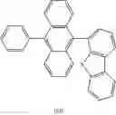 Fig. 62 - Organic light-emitting device and compound