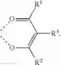 Fig. 131 - ORGANIC ELECTROLUMINESCENT MATERIALS AND DEVICES