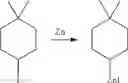 Fig. 232 - ORGANIC ELECTROLUMINESCENT MATERIALS AND DEVICES