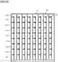 Fig. 22 - Light emitting apparatus