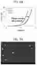 Fig. 05 - Light emitting device and transparent display device using the same