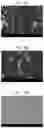 Fig. 07 - Light emitting device and transparent display device using the same