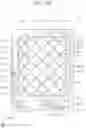Fig. 17 - Foldable display device including retarder